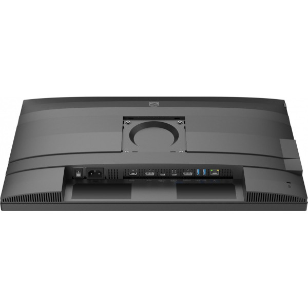 Philips 24B2G5301 - 23.8'' | IPS | FHD | 1 ms | 100Hz