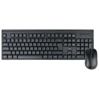 Hama zestaw WKM-100 czarny