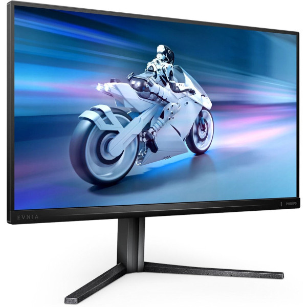 Philips 25M2N5200U/00 390 Hz 1ms Full HD IPS