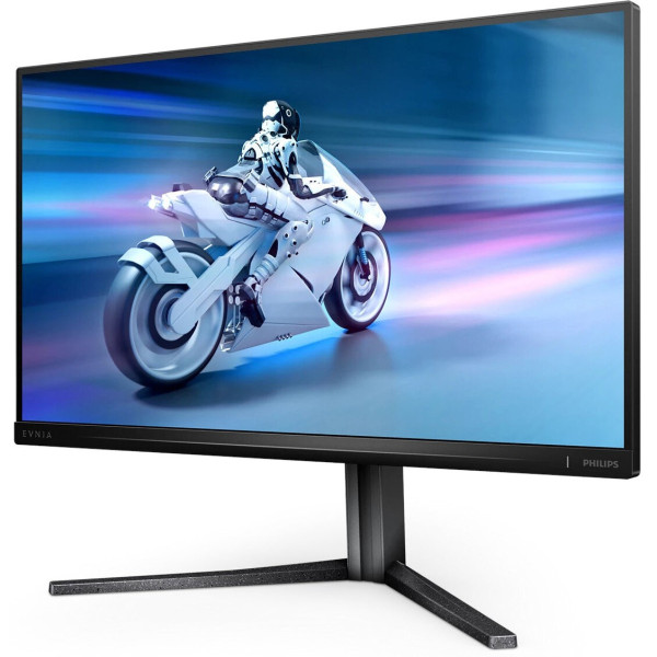 Philips 25M2N5200U/00 390 Hz 1ms Full HD IPS