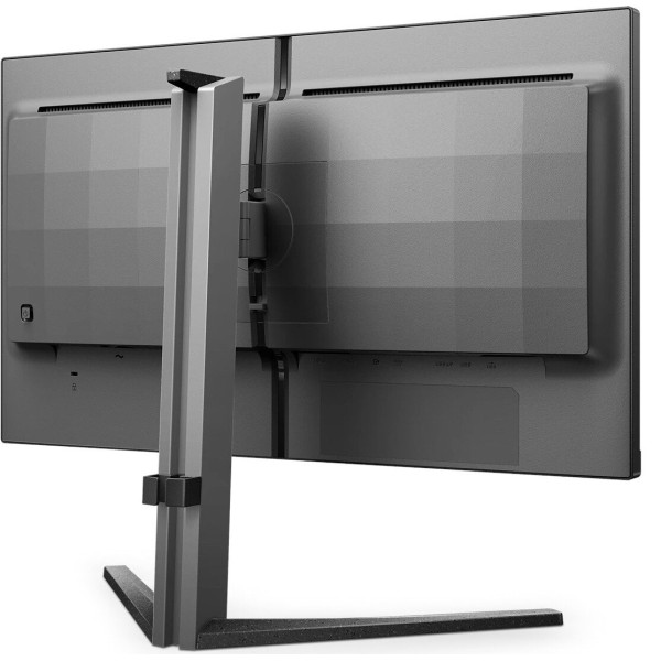 Philips 25M2N5200U/00 390 Hz 1ms Full HD IPS