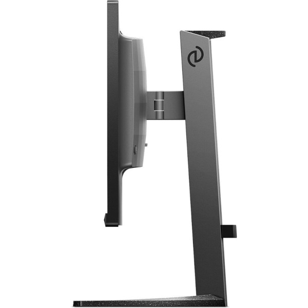 Philips 25M2N5200U/00 390 Hz 1ms Full HD IPS