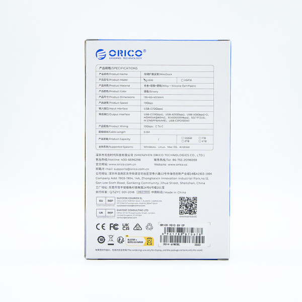 Orico Stacja dokująca do MacMini, USB-C 10 Gbps, z obudową M.2 NVMe, pionowa, metalowa