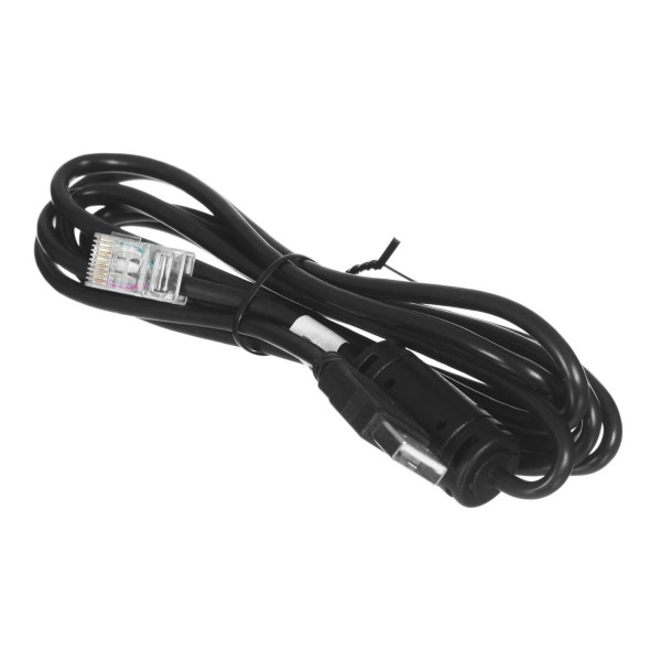 Zasilacz UPS APC BR900G-FR