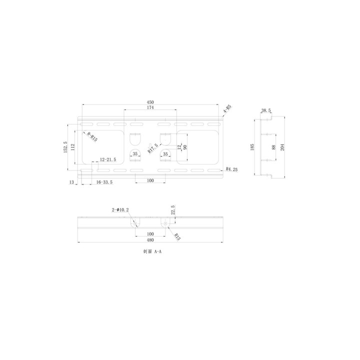 Uchwyt dwuramienny, regulowany One For All WM4661 dla TV 32''- 90''