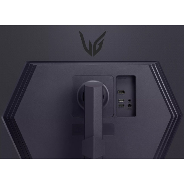 Monitor LG UltraGear 32GS75Q-B - 32'' / QHD / IPS / 180Hz / HDR