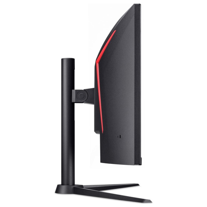 Acer Nitro XZ340CURX0bmiiphx - 200Hz | UWQHD | VA | 1ms