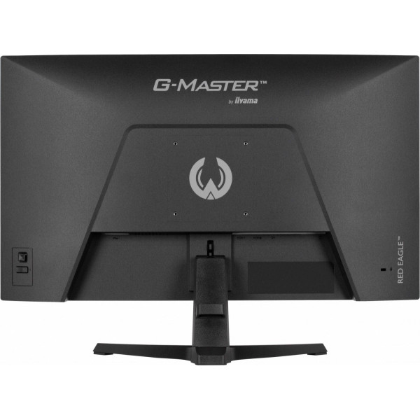 iiyama G-Master G2771QS-B1 Red Eagle - 200Hz | QHD | Fast IPS | 27''