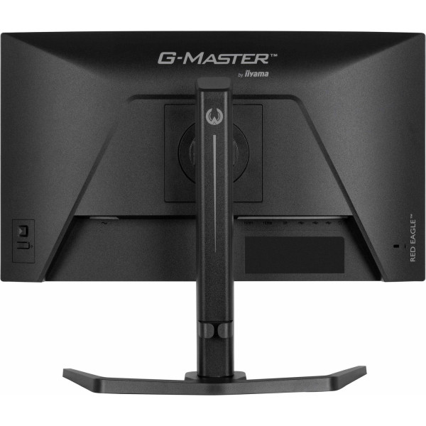 iiyama G-Master GB2471HSU-B1 Red Eagle - 240Hz | Full HD | Fast IPS | 23.8''