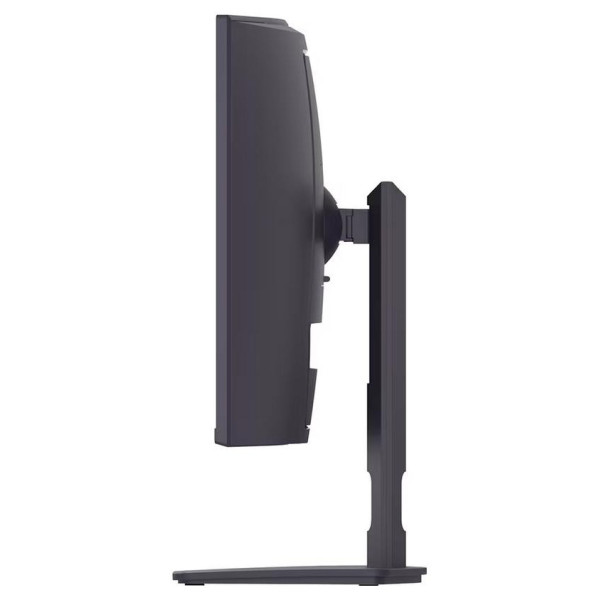 LG UltraGear 32G600A-B - 180Hz | QHD | VA | 31.5''