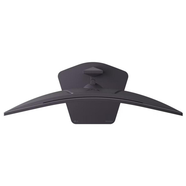 LG UltraGear 32G600A-B - 180Hz | QHD | VA | 31.5''