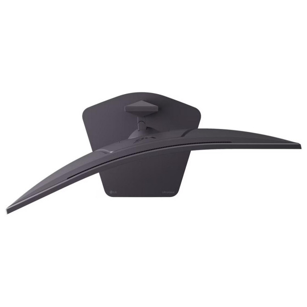 LG UltraGear 32G600A-B - 180Hz | QHD | VA | 31.5''