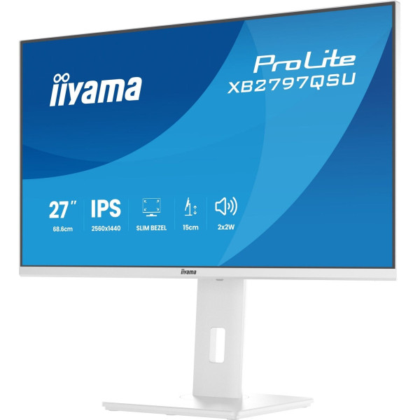 iiyama ProLite XB2797QSU-W1