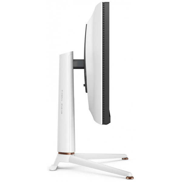 BenQ EX271Q - 27'' | QHD | IPS | 1ms | 180Hz