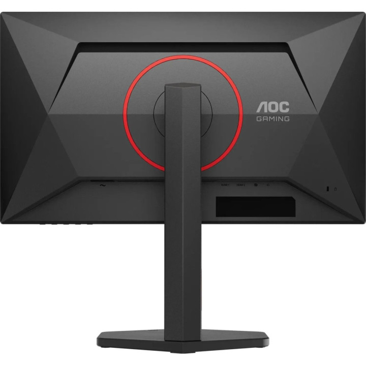 AOC Q25G4SR