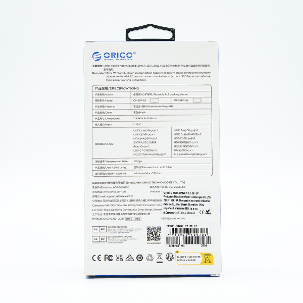 Orico Stacja dokująca USB-C z obudową na dysk M.2, 10 Gbps, HDMI 4K 60Hz