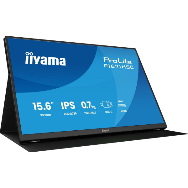 iiyama ProLite P1671HSC-B1