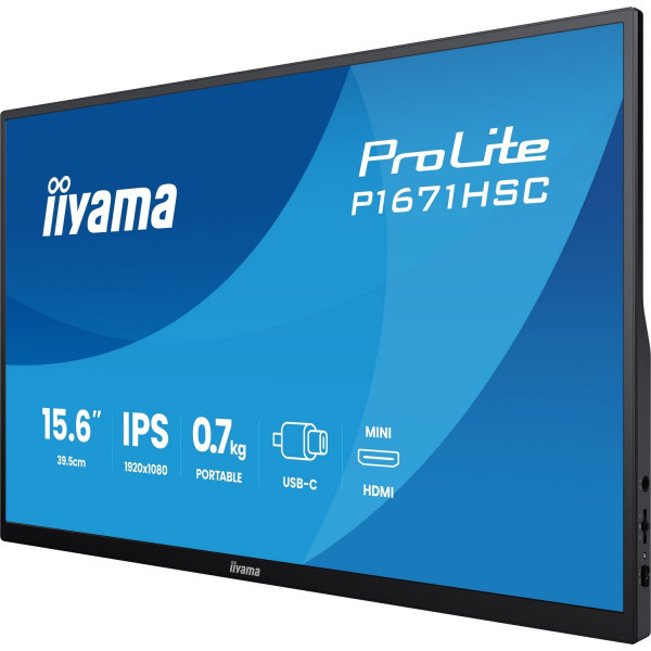 iiyama ProLite P1671HSC-B1