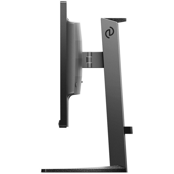 Philips 25M2N3200U/00 - 310Hz | Full HD | Fast IPS | 24.5''