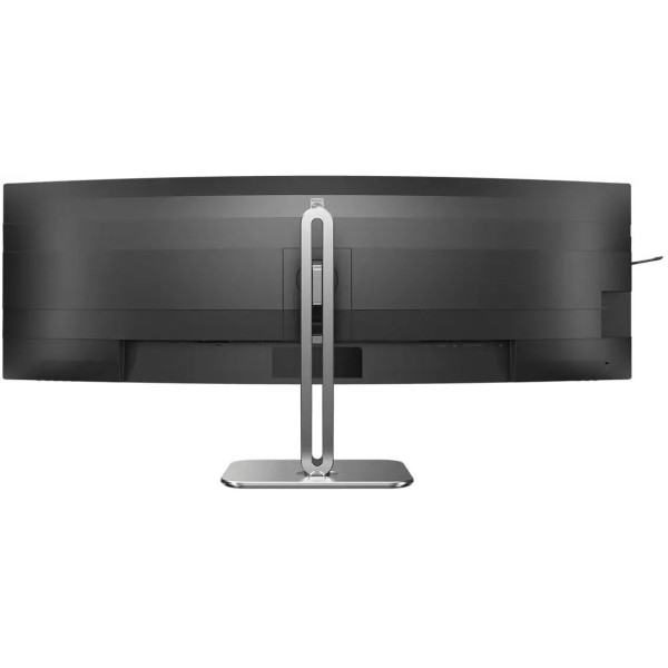 Philips 49B2U5900C/00 - 75Hz | DQHD | VA | 48.8''