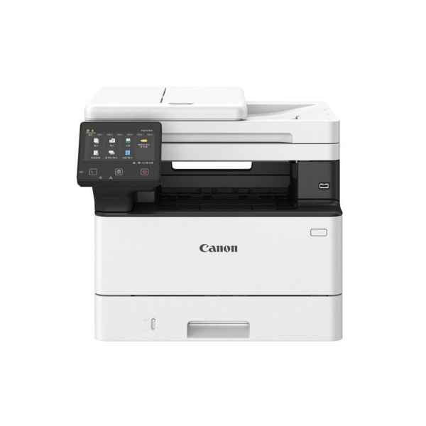 Canon i-SENSYS MF461DW