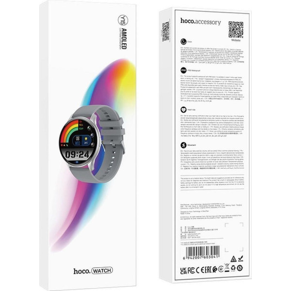 HOCO smartwatch / inteligentny zegarek Amoled Y15 smart sport (możliwość połączeń z zegarka) srebrny
