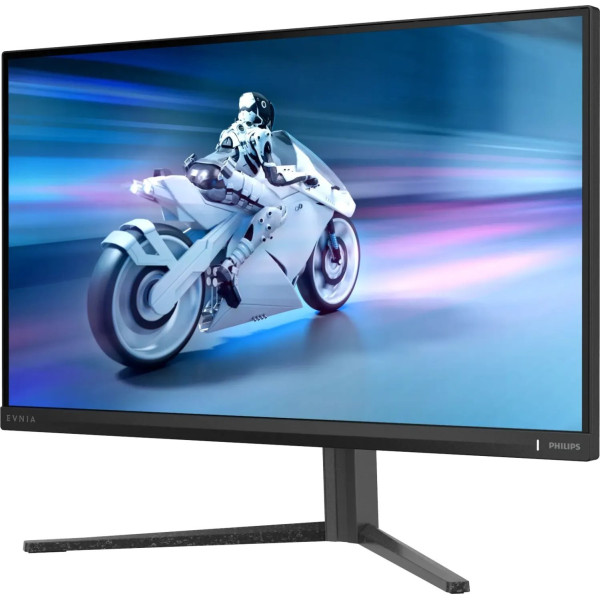 Philips 27M2N5500/00 - 27'' | IPS | QHD | 1ms | 180Hz | HDR