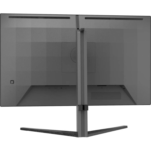 Philips 27M2N5500/00 - 27'' | IPS | QHD | 1ms | 180Hz | HDR