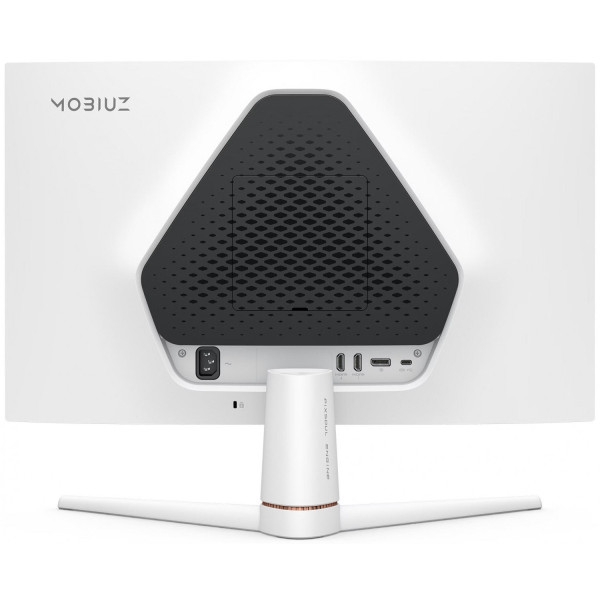 BenQ EX251 - 24.5'' | IPS | Full HD | 1ms | 220Hz