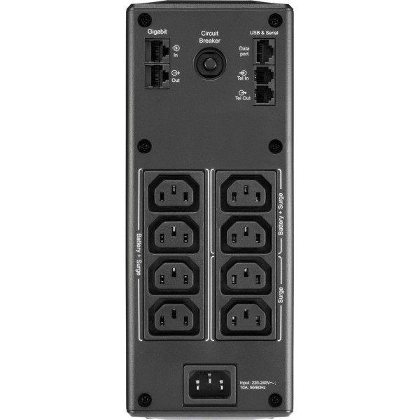 Zasilacz UPS APC BR1600MI