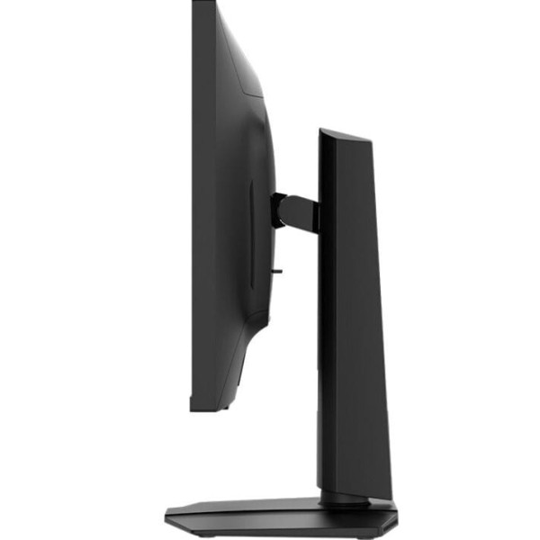 MSI MAG 274QPF X30MV - 300Hz | QHD | Rapid VA |27''