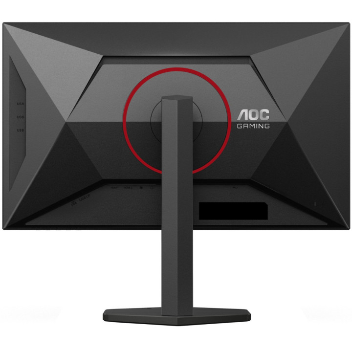 AOC Q27G4SRU - 320Hz | QHD | Fast IPS | 27''