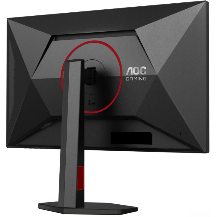 AOC Q27G4SRU - 320Hz | QHD | Fast IPS | 27''