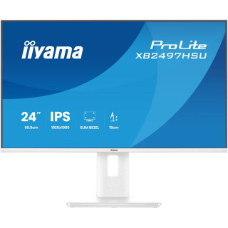 iiyama ProLite XB2497HSU-W1
