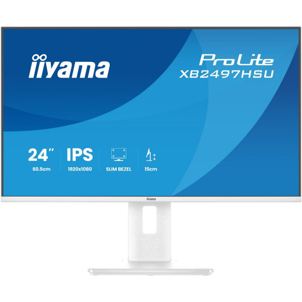 iiyama ProLite XB2497HSU-W1