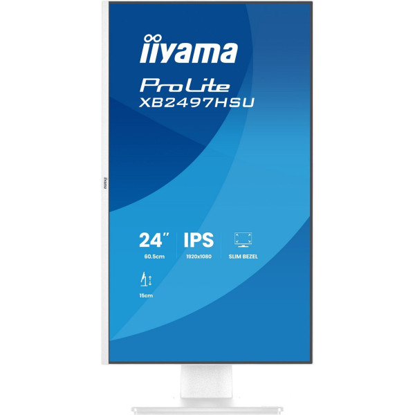 iiyama ProLite XB2497HSU-W1