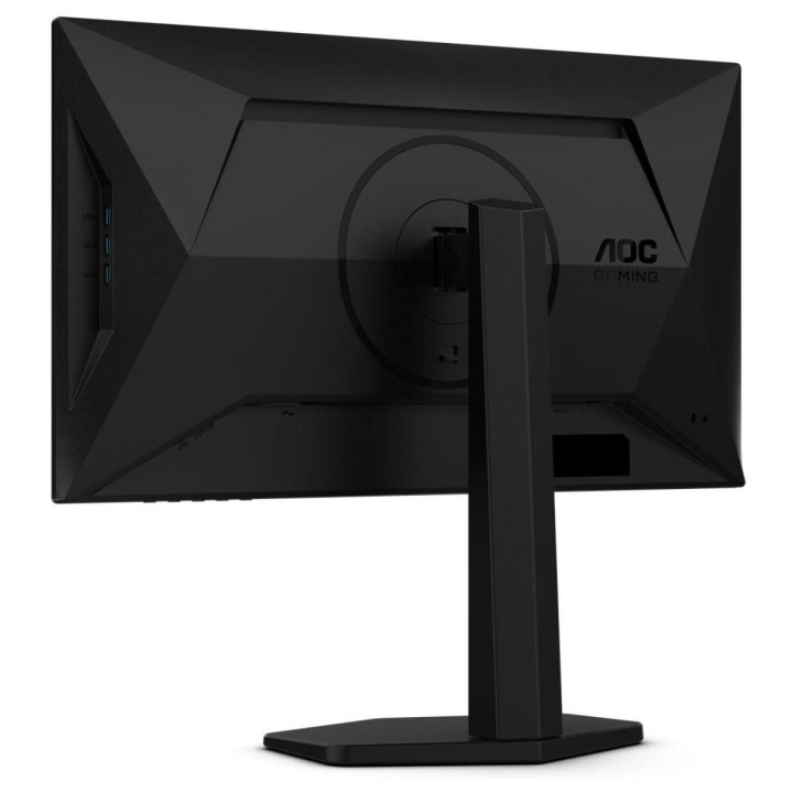 Monitor AOC 25G4SXU - 24.5'' | IPS | Full HD | 0.3ms | 310Hz