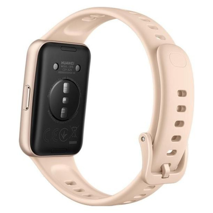 Huawei Band 11 beżowy
