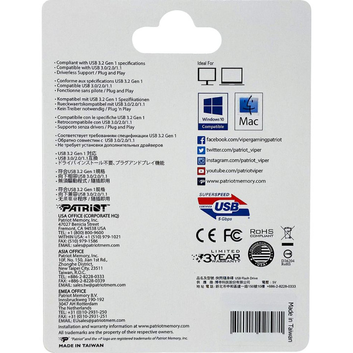 PATRIOT RAGE LITE 120 MB/s 256GB USB 3.2 czarny