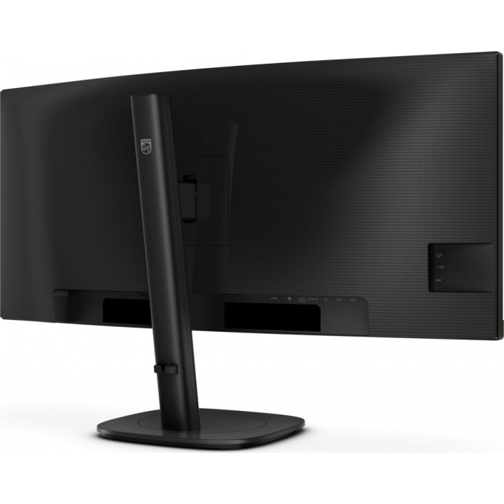 Philips 34B2U3600C - 34'' | VA | UWQHD | 4ms | 120Hz | USB-C
