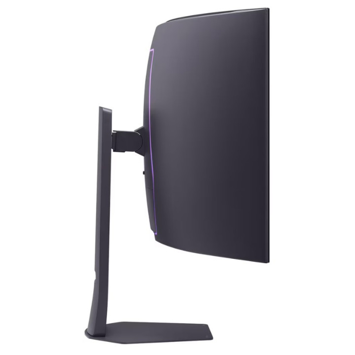 LG UltraGear 45GX950A-B - 330Hz | OLED Dual-Mode 5K2K | 0,03 ms (GtG) | 45''