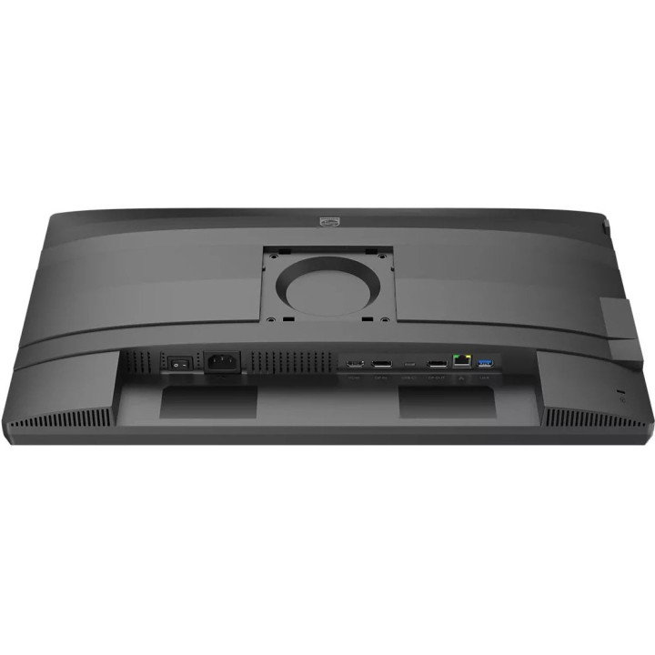 Philips 24B2U4301 - 120Hz | Full HD | IPS | 23.8''