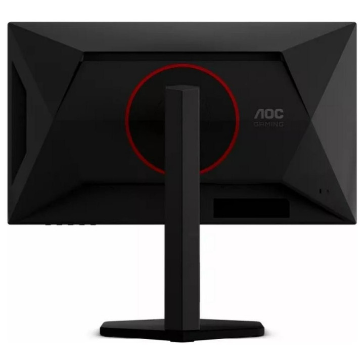 AOC 25G4KUR - 420Hz OC | Full HD | Fast IPS | 24.5''