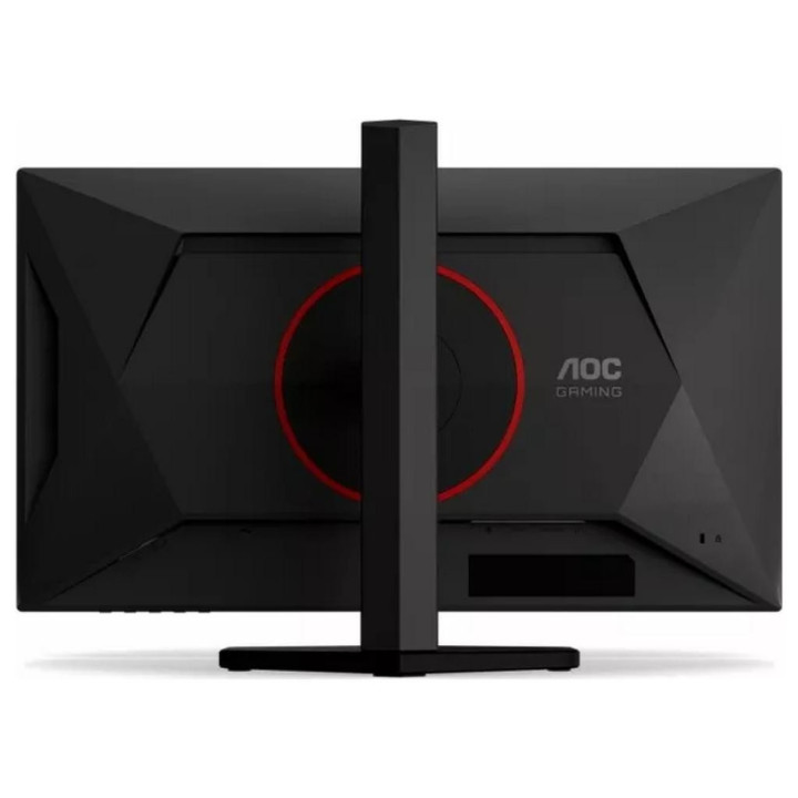 AOC 25G4KUR - 420Hz OC | Full HD | Fast IPS | 24.5''