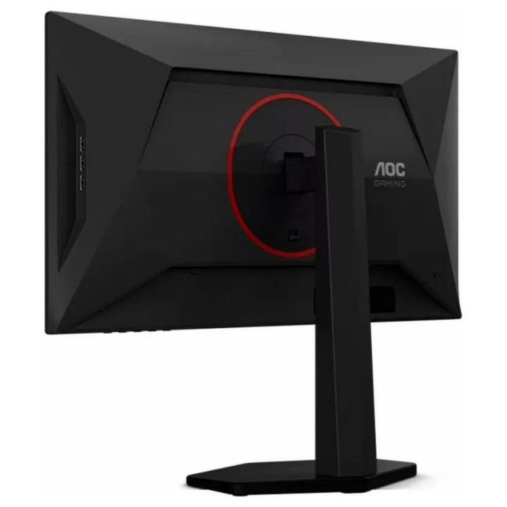 AOC 25G4KUR - 420Hz OC | Full HD | Fast IPS | 24.5''