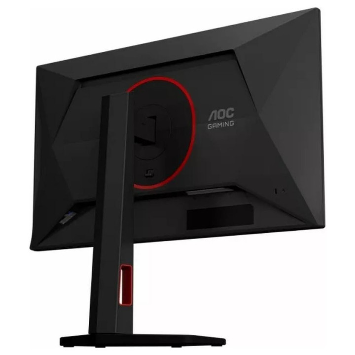 AOC 25G4KUR - 420Hz OC | Full HD | Fast IPS | 24.5''