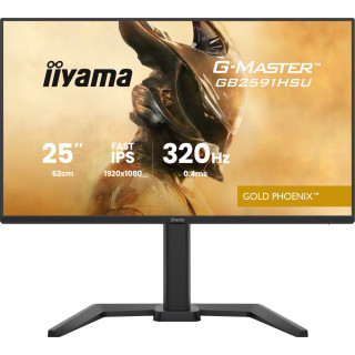 iiyama G-Master GB2591HSU-B1 Gold Phoenix