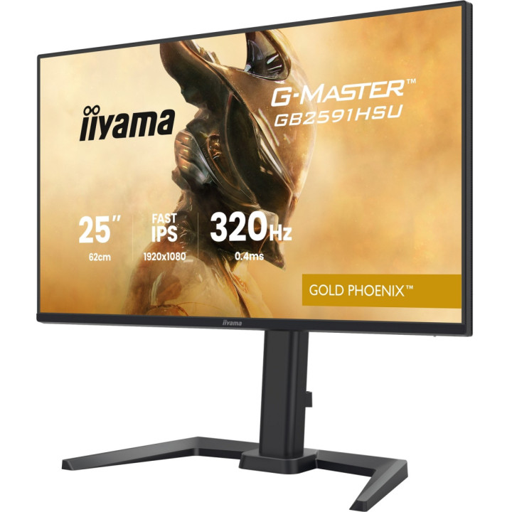 iiyama G-Master GB2591HSU-B1 Gold Phoenix