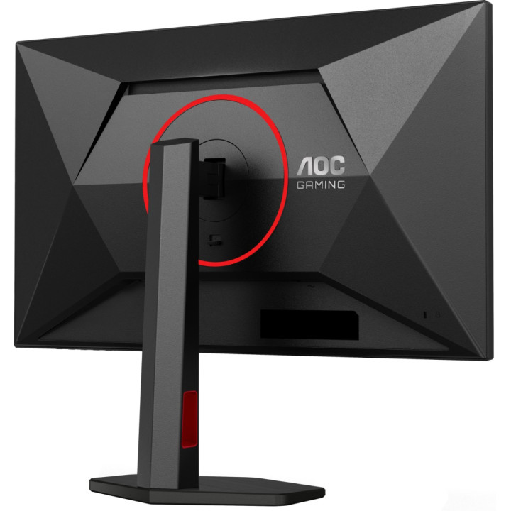AOC 27G4ZR Gaming 27inch 16:9 Fast IPS