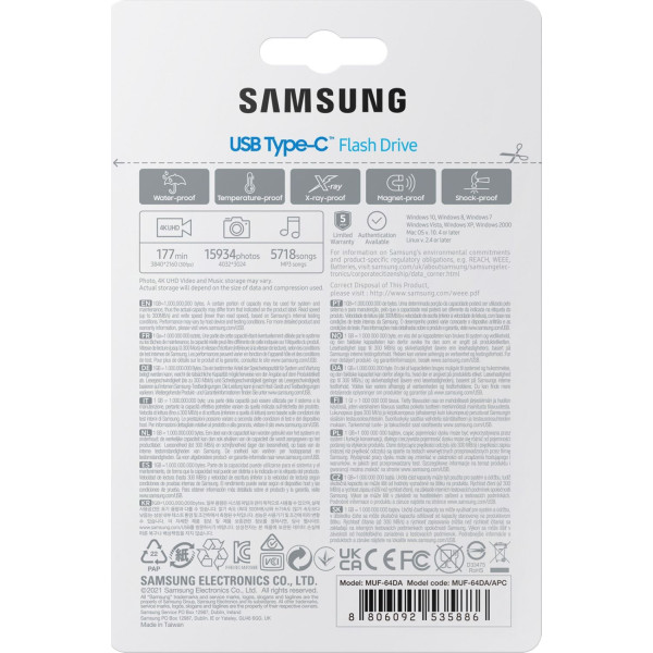 Samsung 64GB Type C USB-C 300MB/s